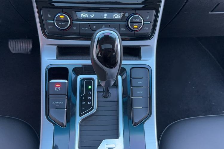 Used Geely Auto Emgrand GL 2019 1.4T CVT Prestige Smart Edition Gear Lever