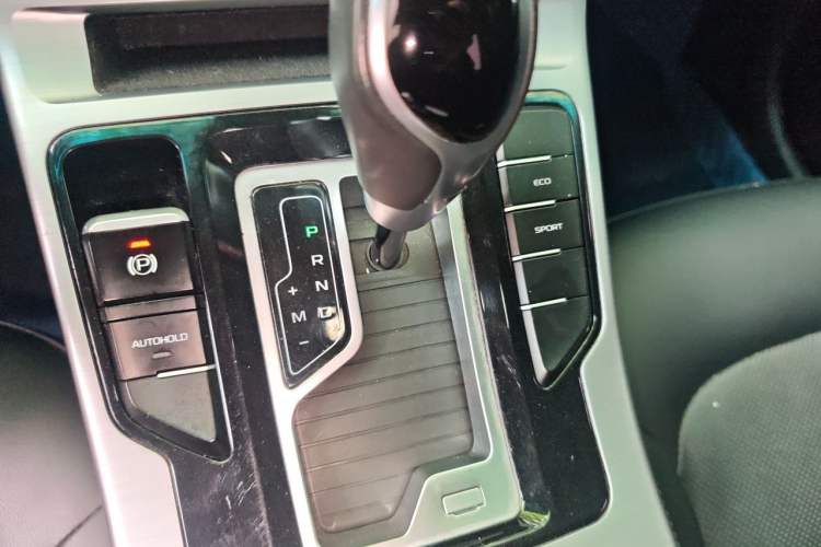 Used Geely Auto Emgrand GL 2019 1.4T CVT Elite Smart Edition Gear Lever