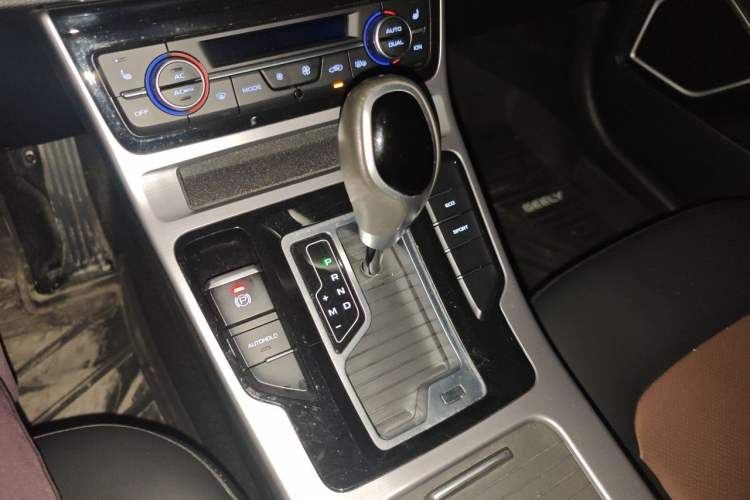 Used Geely Auto Emgrand GL 2019 1.4T CVT Elite Smart Edition Gear Lever