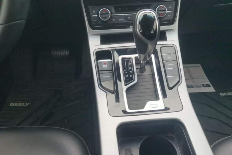 Used Geely Auto Emgrand GL 2019 1.4T CVT Prestige Smart Edition Gear Lever