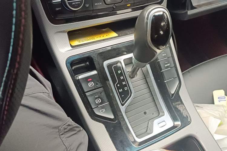 Used Geely Auto Emgrand GL 2019 1.4T CVT Elite Smart Edition Gear Lever