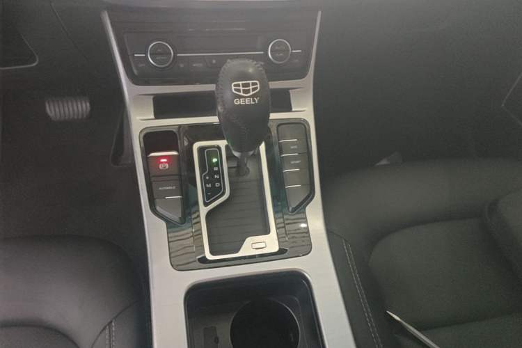 Used Geely Auto Emgrand GL 2019 1.4T CVT Elite Smart Edition Gear Lever