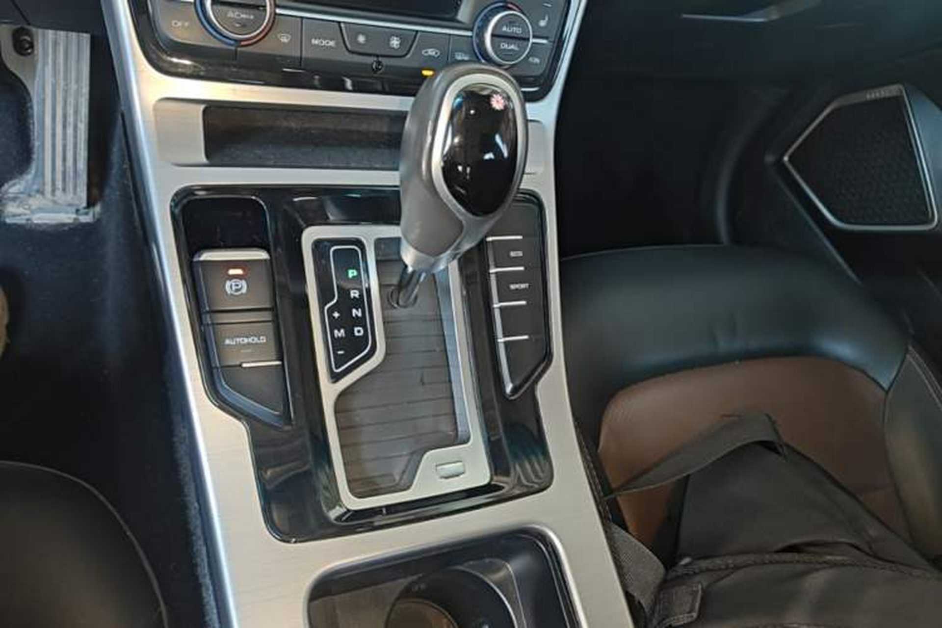 Used Geely Auto Emgrand GL 2019 1.4T CVT Prestige Smart Edition Gear Lever