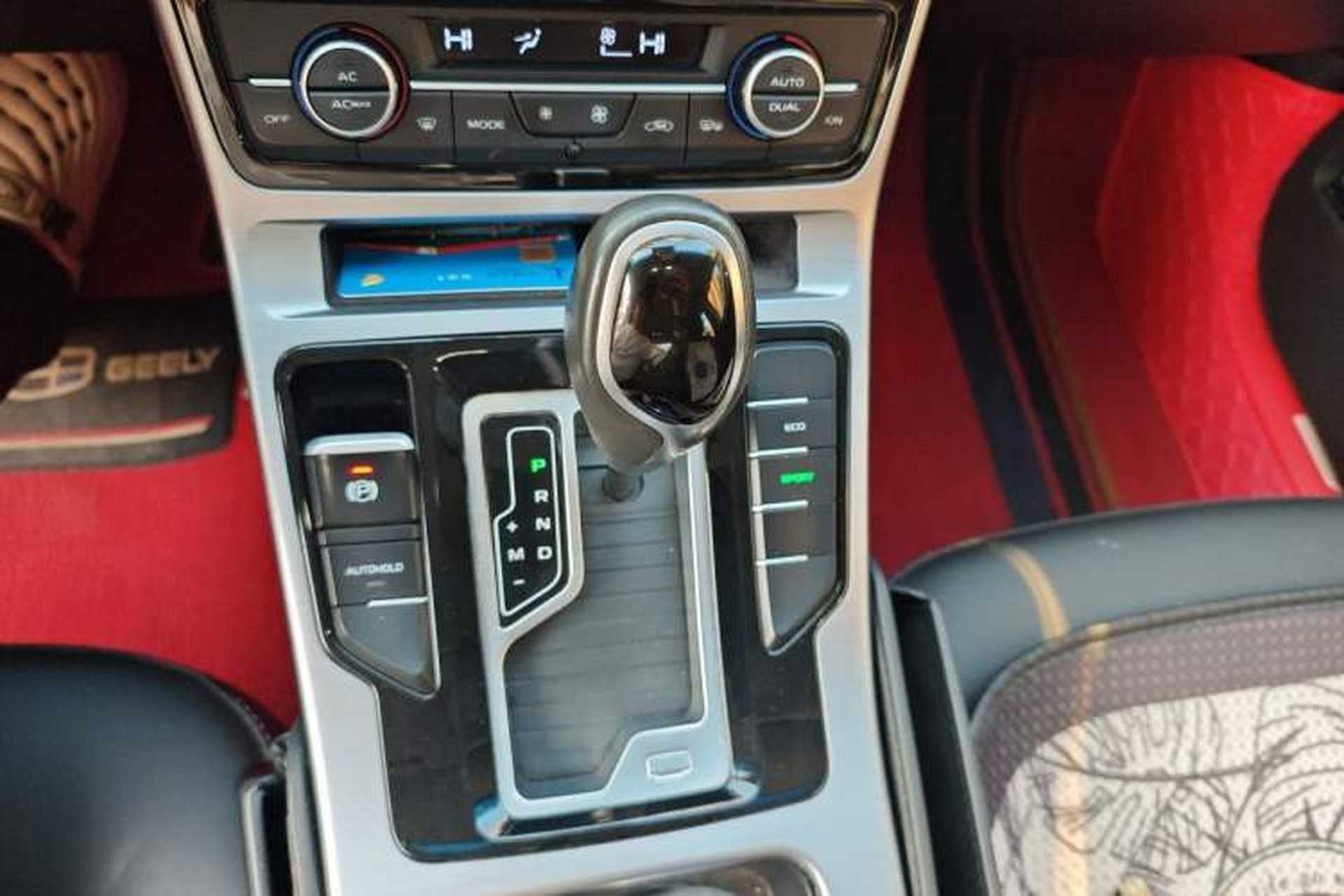 Used Geely Auto Emgrand GL 2019 1.4T CVT Elite Smart Edition Gear Lever