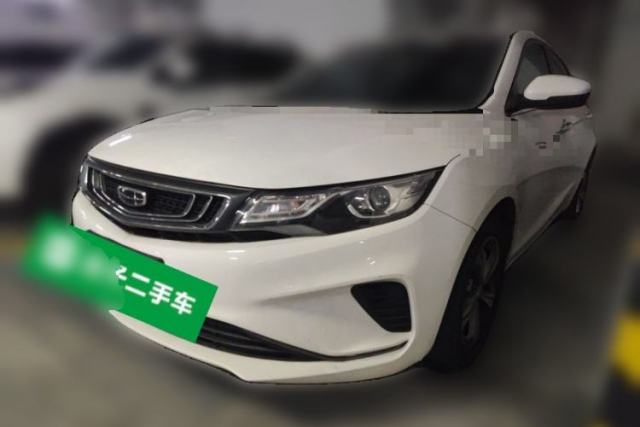 Used Geely Auto Emgrand GL 2019 1.4T CVT Elite Smart Edition