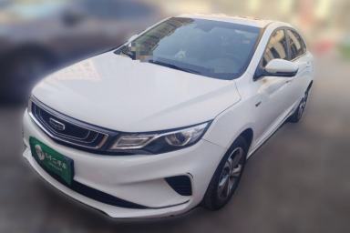 Used Geely Auto Emgrand GL 2019 1.4T CVT Elite Smart Edition