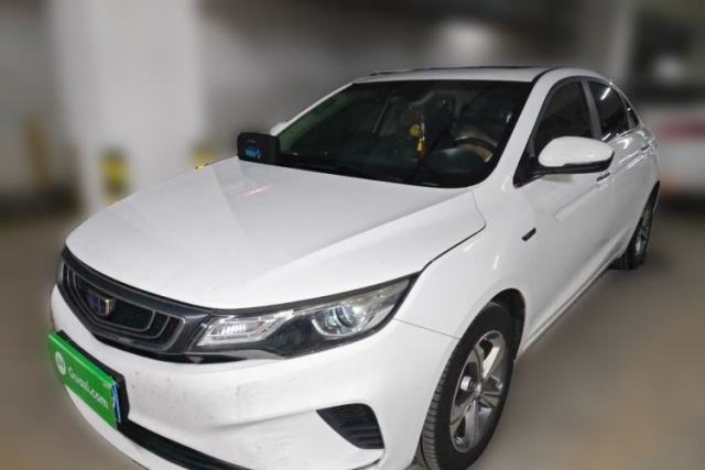Used Geely Auto Emgrand GL 2019 1.4T CVT Elite Smart Edition