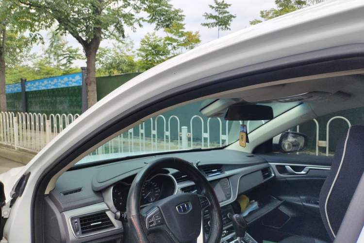 Used Geely Auto Emgrand GL 2019 1.4T CVT Elite Smart Edition Headliner
