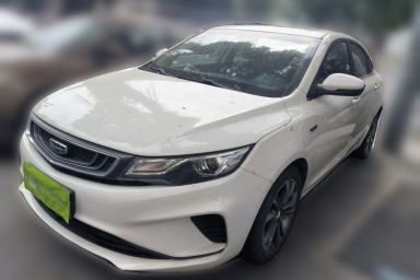 Used Geely Auto Emgrand GL 2019 1.4T CVT Prestige Smart Edition