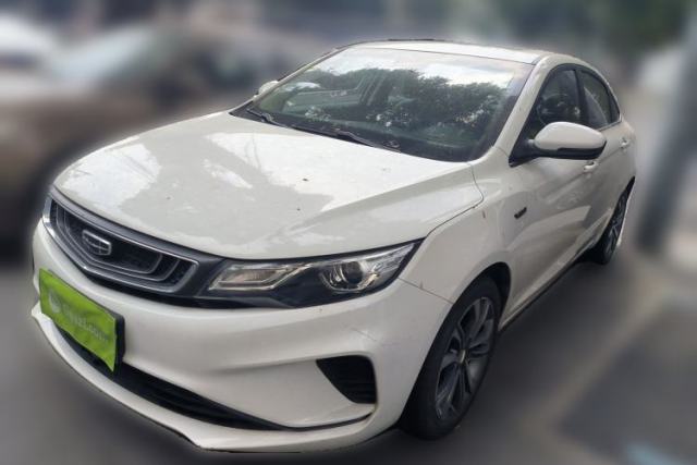 Used Geely Auto Emgrand GL 2019 1.4T CVT Prestige Smart Edition