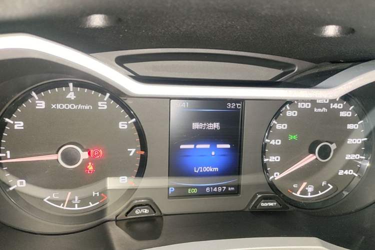 Used Geely Auto Emgrand GL 2019 1.4T CVT Elite Smart Edition Instrument Cluster