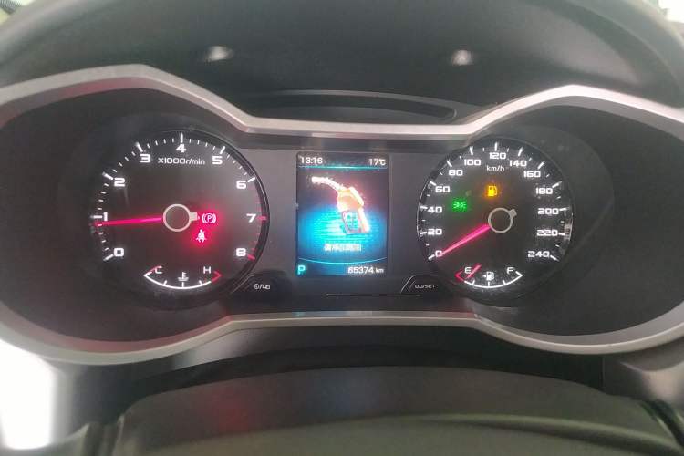 Used Geely Auto Emgrand GL 2019 1.4T CVT Elite Smart Edition Instrument Cluster