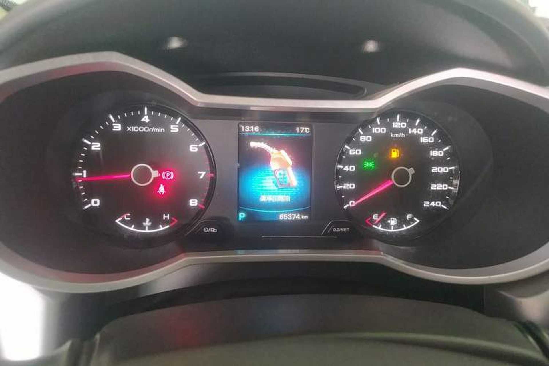 Used Geely Auto Emgrand GL 2019 1.4T CVT Elite Smart Edition Instrument Cluster