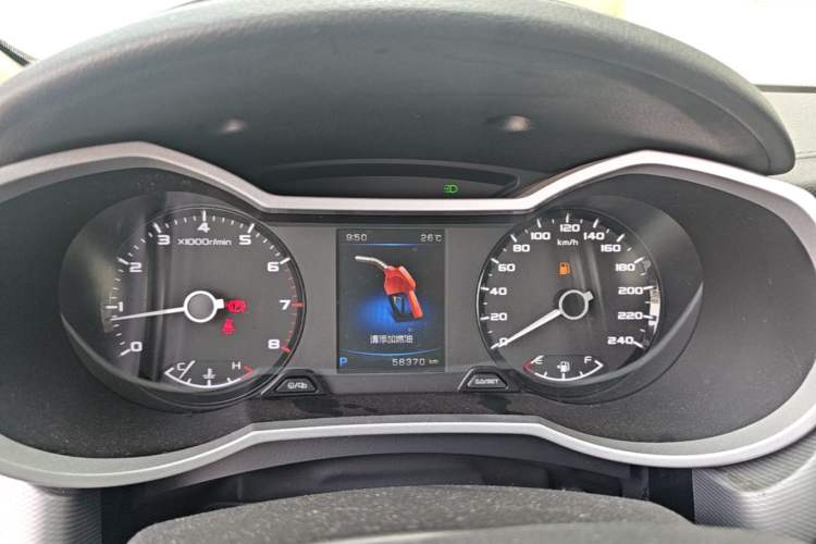 Used Geely Auto Emgrand GL 2019 1.4T CVT Elite Smart Edition Instrument Cluster