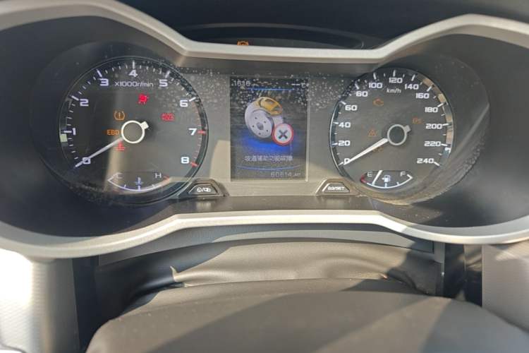 Used Geely Auto Emgrand GL 2019 1.4T CVT Elite Smart Edition Instrument Cluster