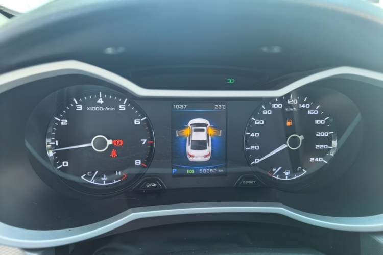 Used Geely Auto Emgrand GL 2019 1.4T CVT Elite Smart Edition Instrument Cluster
