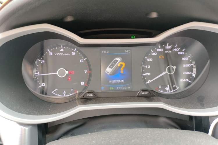 Used Geely Auto Emgrand GL 2019 1.4T CVT Elite Smart Edition Instrument Cluster
