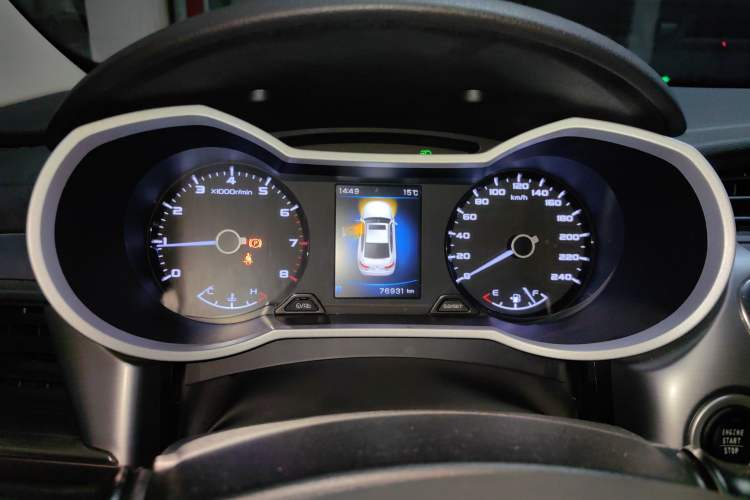 Used Geely Auto Emgrand GL 2019 1.4T CVT Elite Smart Edition Instrument Cluster