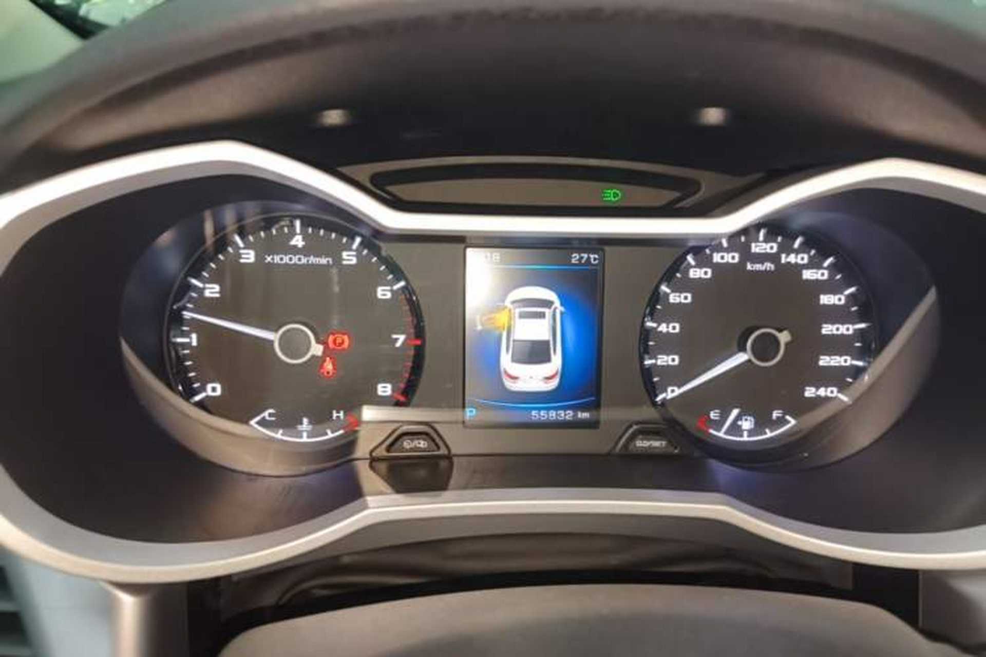 Used Geely Auto Emgrand GL 2019 1.4T CVT Elite Smart Edition Instrument Cluster