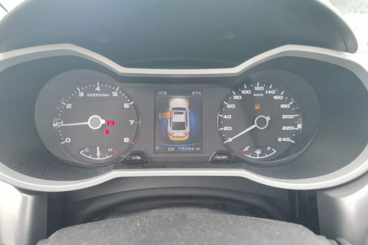 Used Geely Auto Emgrand GL 2019 1.4T CVT Prestige Smart Edition Instrument Cluster