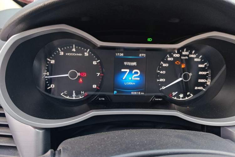 Used Geely Auto Emgrand GL 2019 1.4T CVT Elite Smart Edition Instrument Cluster