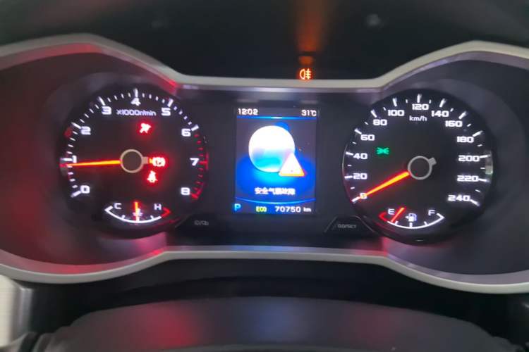 Used Geely Auto Emgrand GL 2019 1.4T CVT Elite Smart Edition Instrument Cluster