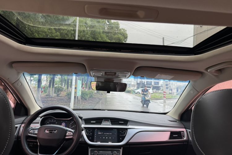 Used Geely Auto Emgrand GL 2019 1.4T Manual Elite Smart Edition Interior 2