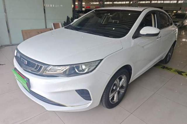 Used Geely Auto Emgrand GL 2019 1.4T CVT Elite Smart Edition