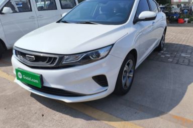 Used Geely Auto Emgrand GL 2019 1.4T CVT Elite Smart Edition