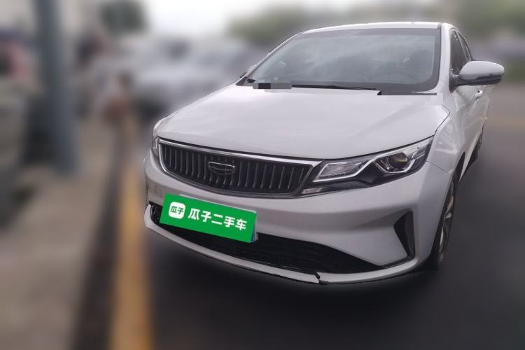 Used Geely Auto Emgrand GL 2019 1.4T CVT Prestige Smart Edition Guazi used car, China used car export, Used car for sale, Used  cars, Cheapest cars for sale