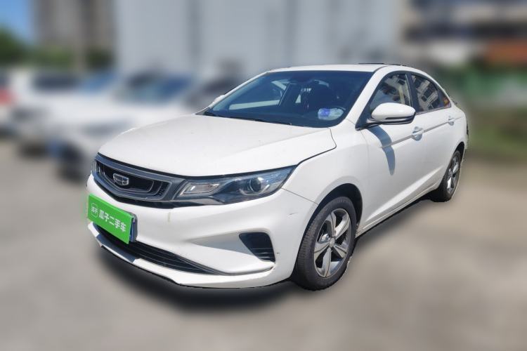 Used Geely Auto Emgrand GL 2019 1.8L Manual Elite Smart Edition Guazi used car, China used car export, Used car for sale, Used cars, Cheapest cars for sale