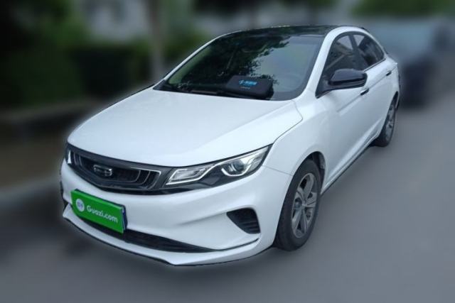 Used Geely Auto Emgrand GL 2019 1.8L Manual Elite Smart Edition