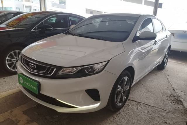 Used Geely Auto Emgrand GL 2019 1.4T Manual Elite Smart Edition