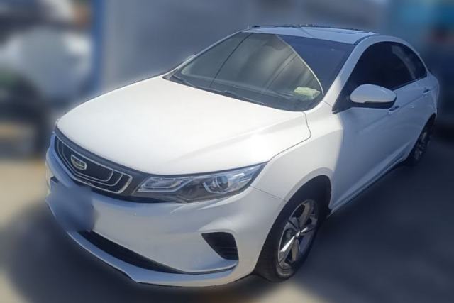 Used Geely Auto Emgrand GL 2019 1.4T CVT Elite Smart Edition