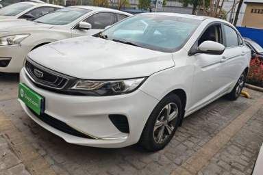 Used Geely Auto Emgrand GL 2019 1.4T CVT Elite Smart Edition