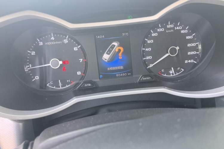 Used Geely Auto Emgrand GL 2019 1.4T CVT Elite Smart Edition Odometer Close Up