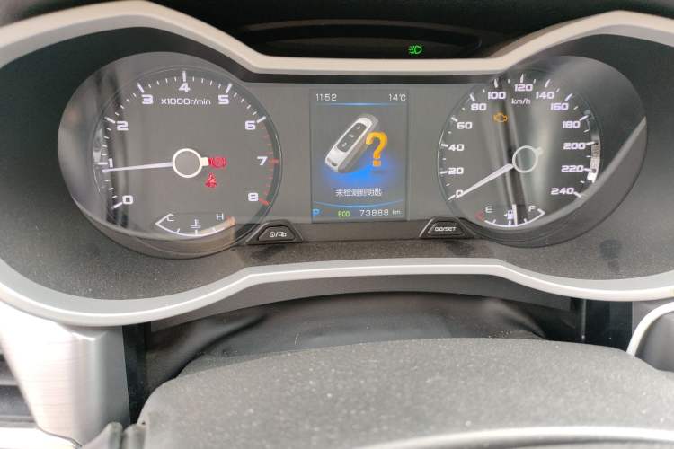 Used Geely Auto Emgrand GL 2019 1.4T CVT Elite Smart Edition Odometer Close Up