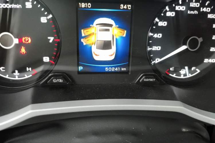 Used Geely Auto Emgrand GL 2019 1.4T CVT Elite Smart Edition Odometer Close Up