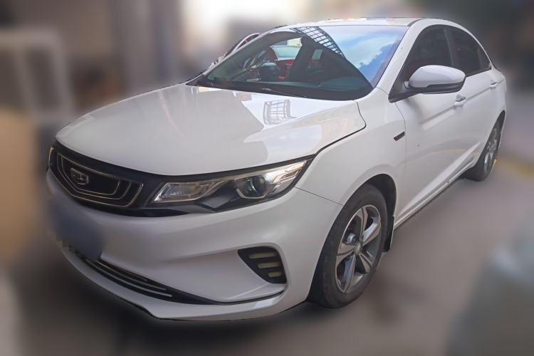 Ojetý Geely Auto Emgrand GL 2019 1.4T CVT Elite Smart Edition Guazi used car, China used car export, Used car for sale, Used  cars, Cheapest cars for sale