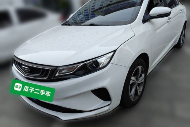 Used Geely Auto Emgrand GL 2019 1.4T CVT Elite Smart Edition