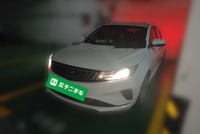 Used Geely Auto Emgrand GL 2019 1.4T CVT Elite Smart Edition