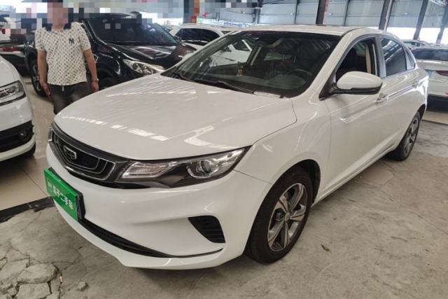 Used Geely Auto Emgrand GL 2019 1.4T CVT Elite Smart Edition