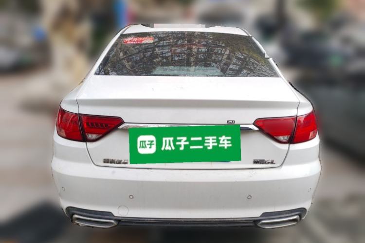 Used Geely Auto Emgrand GL 2019 1.4T CVT Elite Smart Edition Rear