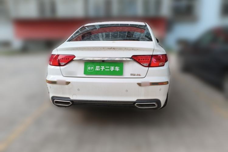 Used Geely Auto Emgrand GL 2019 1.4T CVT Elite Smart Edition Rear