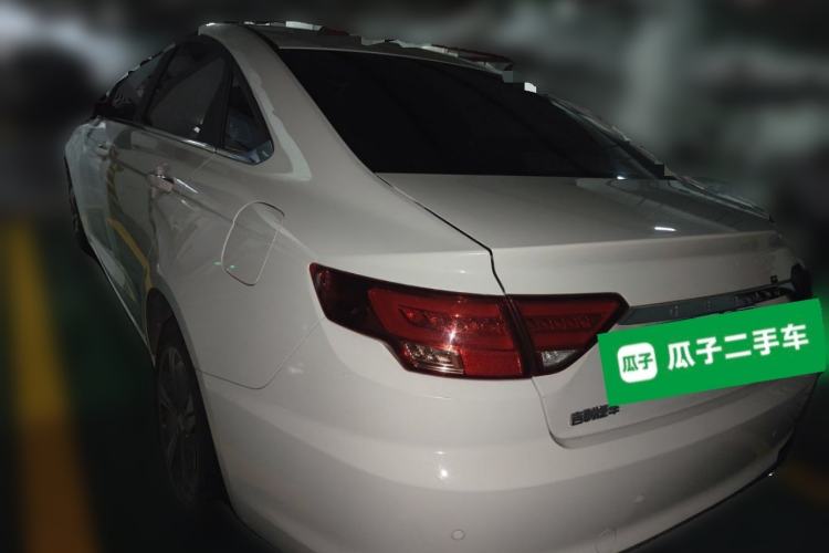 Used Geely Auto Emgrand GL 2019 1.4T CVT Elite Smart Edition Rear Left 45 Deg