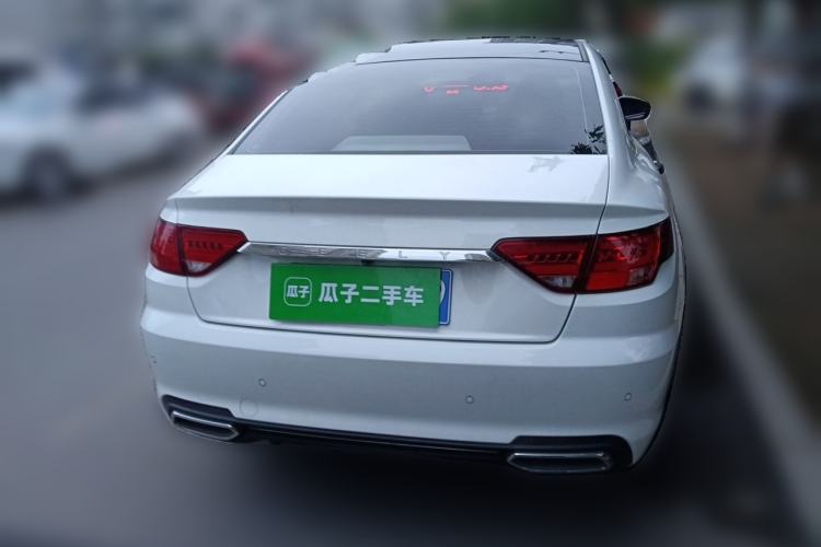 Used Geely Auto Emgrand GL 2019 1.8L Manual Elite Smart Edition Rear