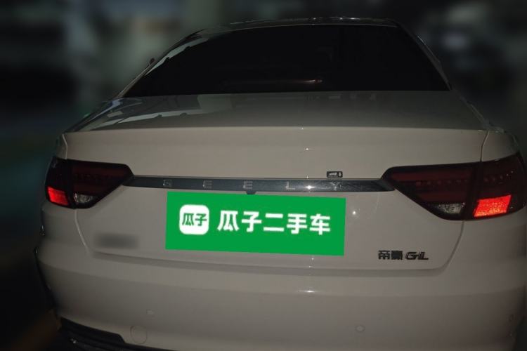 Used Geely Auto Emgrand GL 2019 1.4T CVT Elite Smart Edition Rear