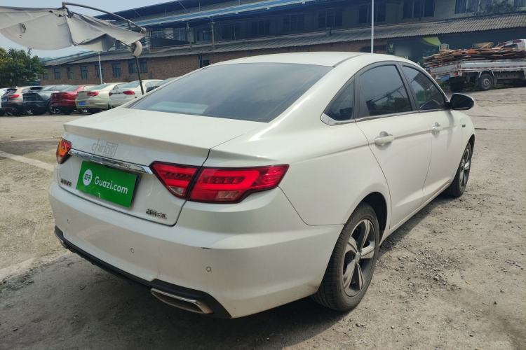 Used Geely Auto Emgrand GL 2019 1.5T DCT Elite Smart Edition Rear Right 45 Deg