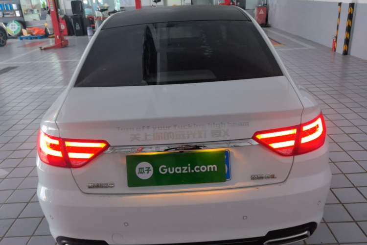 Used Geely Auto Emgrand GL 2019 1.4T CVT Elite Smart Edition Rear
