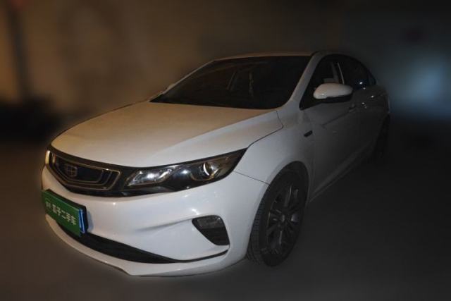 Used Geely Auto Emgrand GL 2019 1.4T CVT Prestige Smart Edition